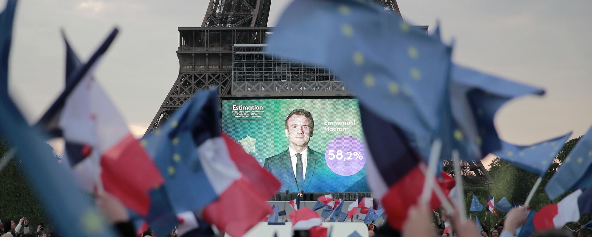 الانتخابات الرائاسية الفرنسية  - فوز إيمانويل ماكرون في الانتخابات، فرنسا 24 أبريل 2022 - سبوتنيك عربي, 1920, 19.06.2022