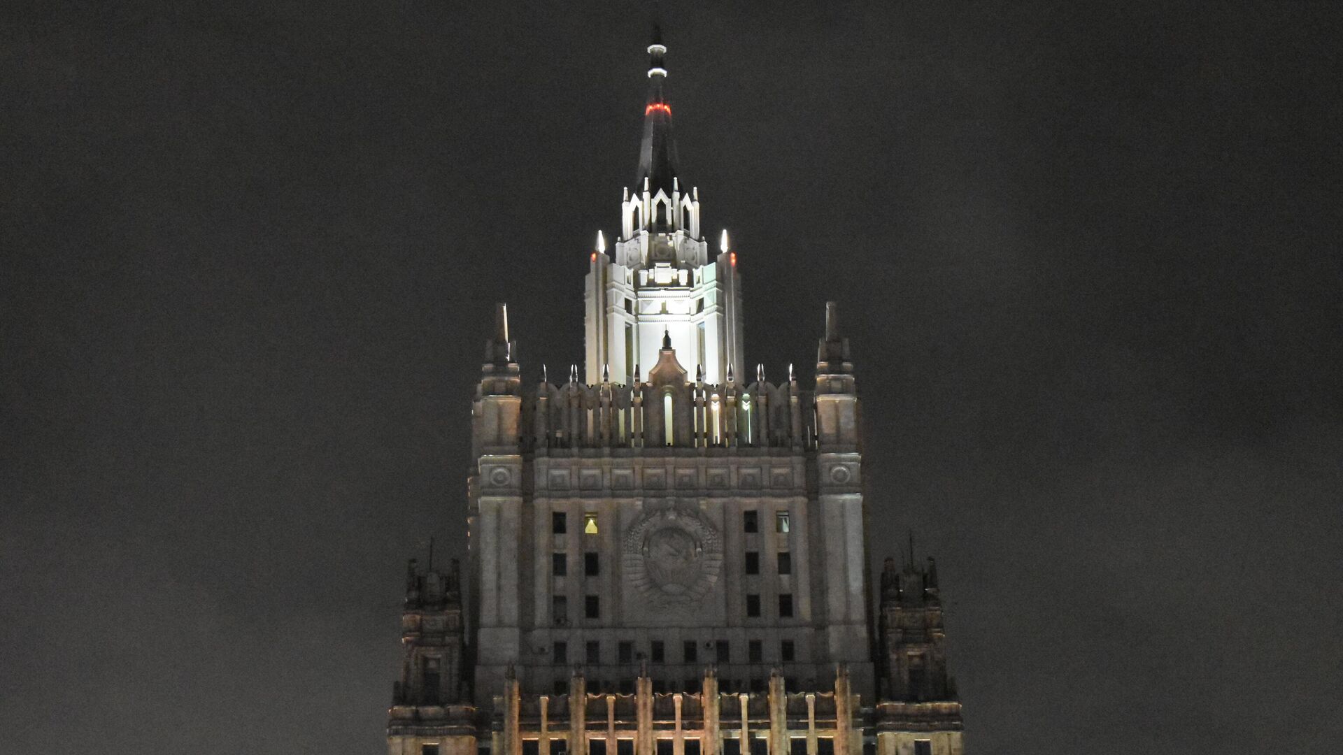 وزارة الخارجية الروسية في العاصمة الروسية موسكو بتاريخ 24.04.2022 - سبوتنيك عربي, 1920, 28.04.2022