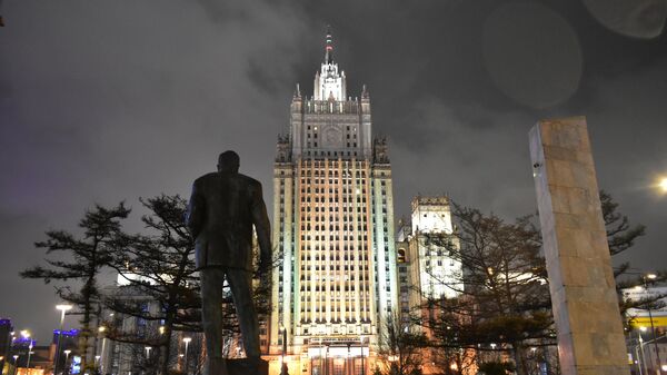 وزارة الخارجية الروسية في العاصمة الروسية موسكو بتاريخ 24.04.2022 - سبوتنيك عربي