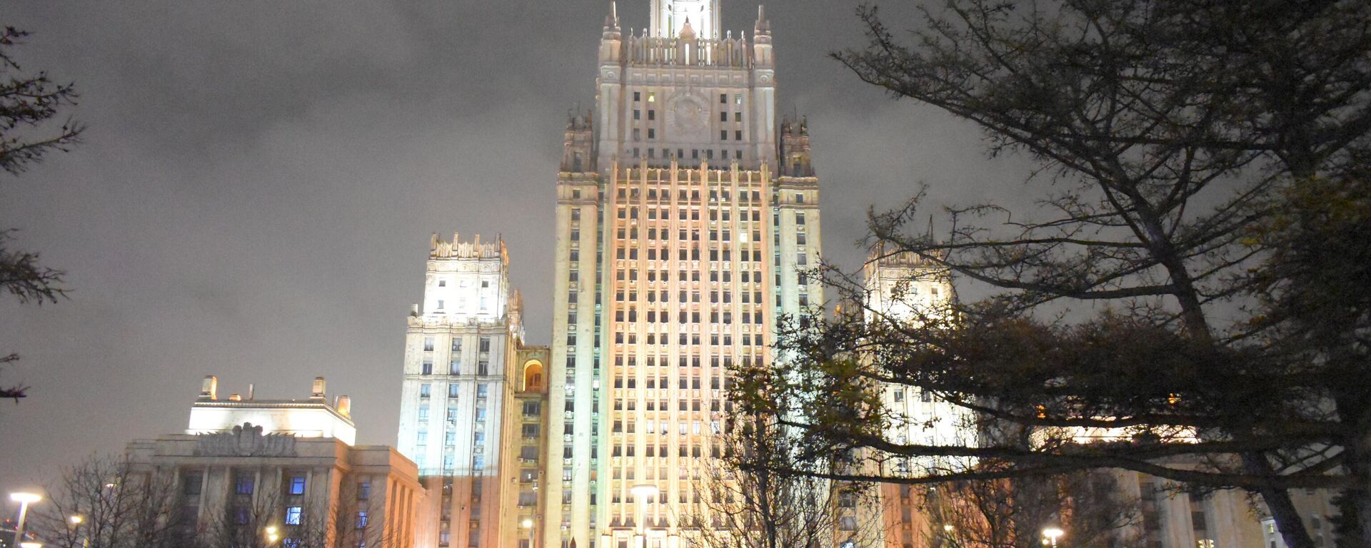 وزارة الخارجية الروسية في العاصمة الروسية موسكو بتاريخ 24.04.2022 - سبوتنيك عربي, 1920, 11.11.2022