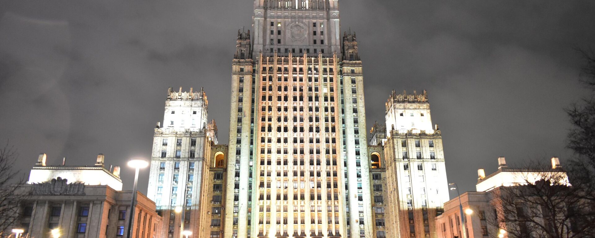 وزارة الخارجية الروسية في العاصمة الروسية موسكو بتاريخ 24.04.2022 - سبوتنيك عربي, 1920, 20.06.2022