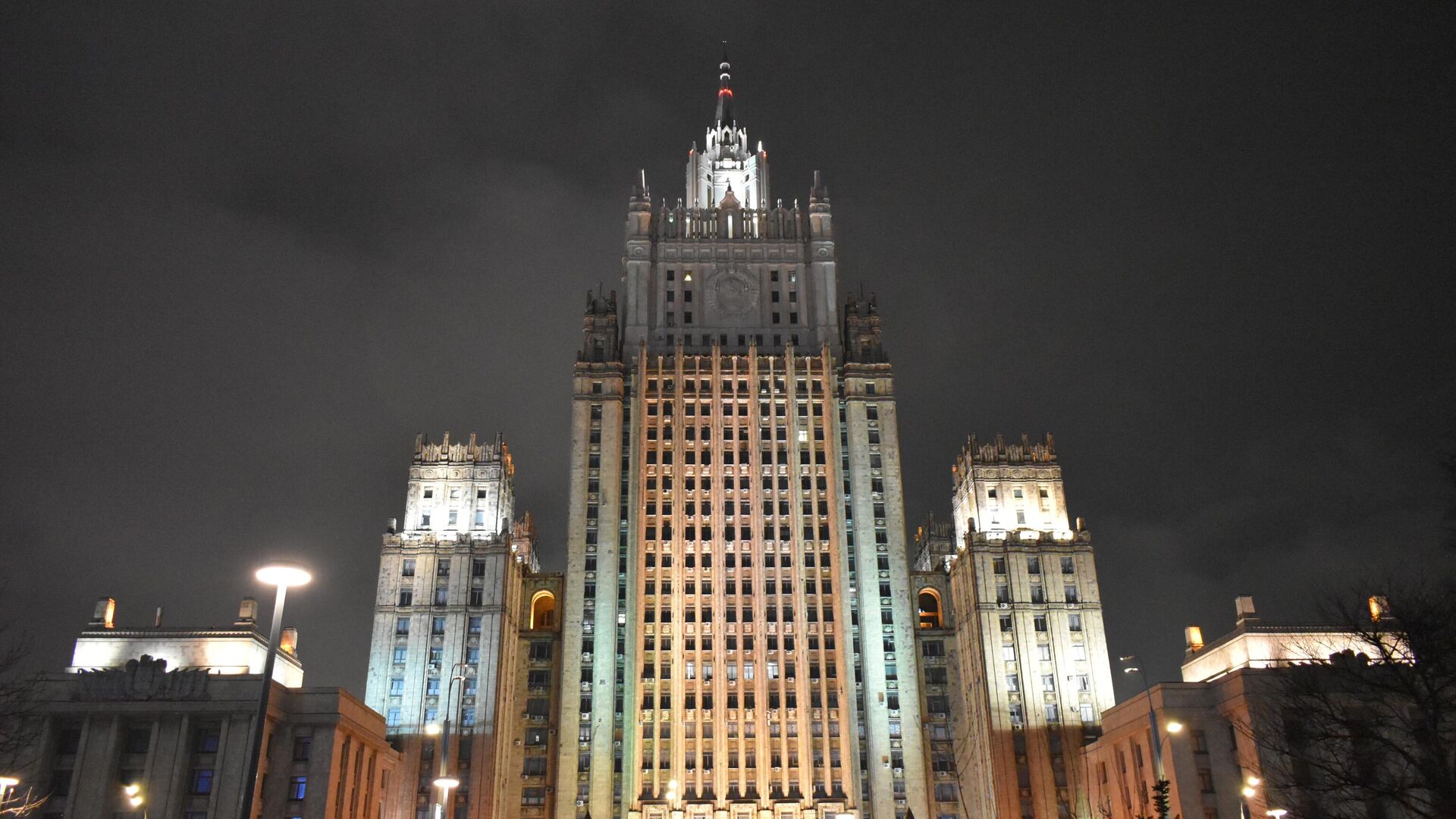 وزارة الخارجية الروسية في العاصمة الروسية موسكو بتاريخ 24.04.2022 - سبوتنيك عربي, 1920, 24.01.2023