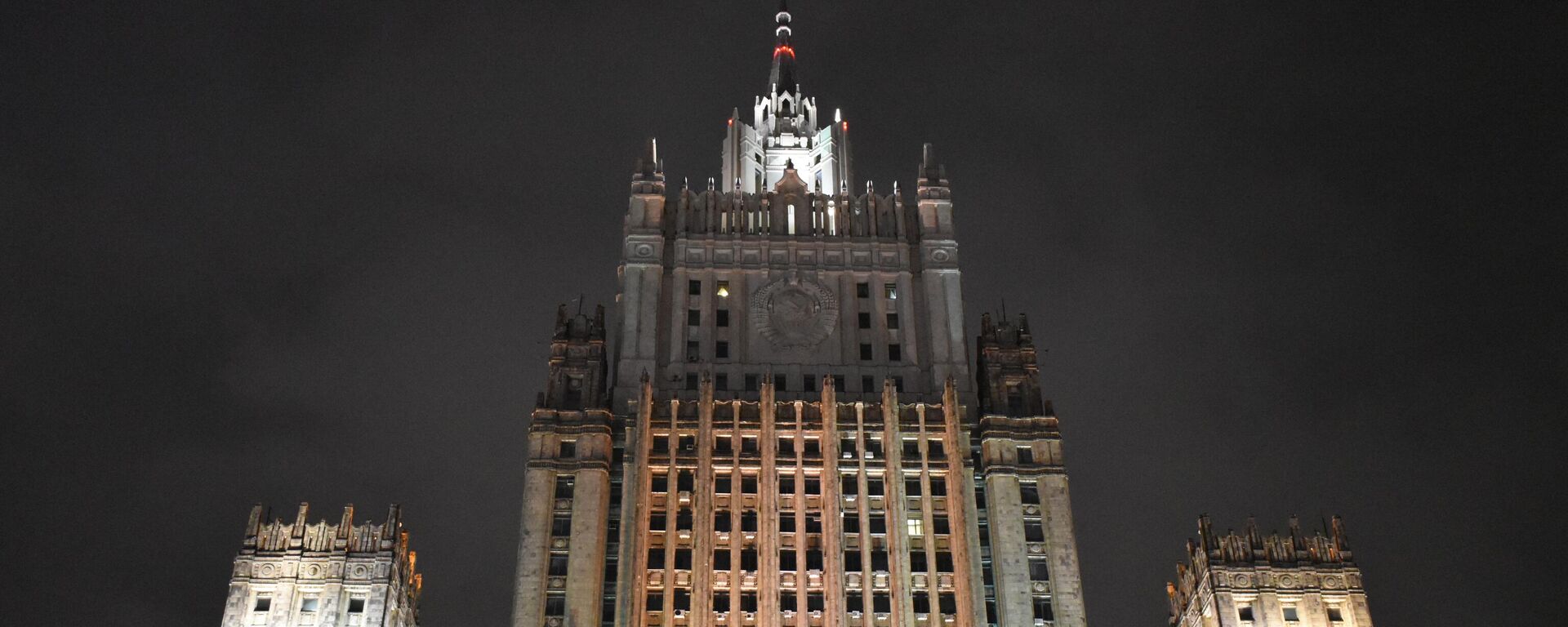 وزارة الخارجية الروسية في العاصمة الروسية موسكو بتاريخ 24.04.2022 - سبوتنيك عربي, 1920, 14.07.2022