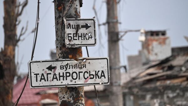 إحدى الشوارع في ماريوبول، أوكرانيا  - سبوتنيك عربي