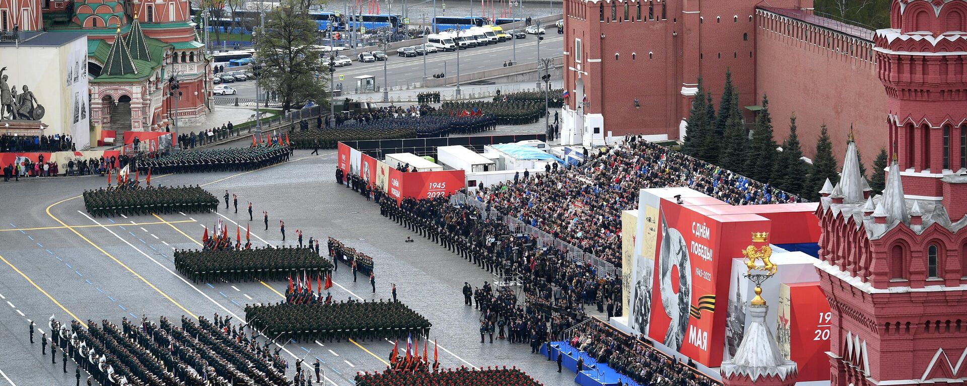 العرض العسكري بمناسبة الذكرى الـ77 لعيد النصر على الساحة الحمراء، موسكو، روسيا 9 مايو 2022 - سبوتنيك عربي, 1920, 21.11.2023