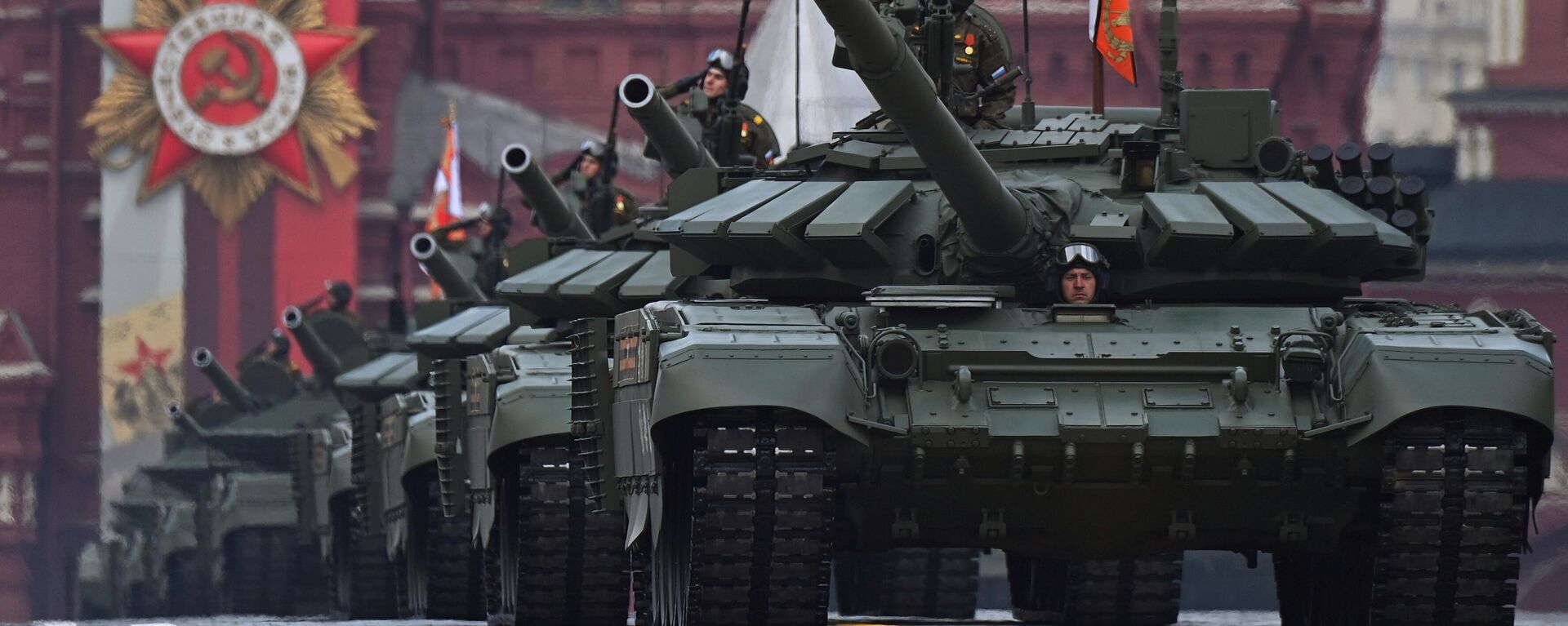 دبابات تي-72بي3إم، خلال العرض العسكري بمناسبة الذكرى الـ77 لعيد النصر في الحرب الوطنية العظمى على الساحة الحمراء في موسكو، روسيا 9 مايو 2022 - سبوتنيك عربي, 1920, 19.08.2023