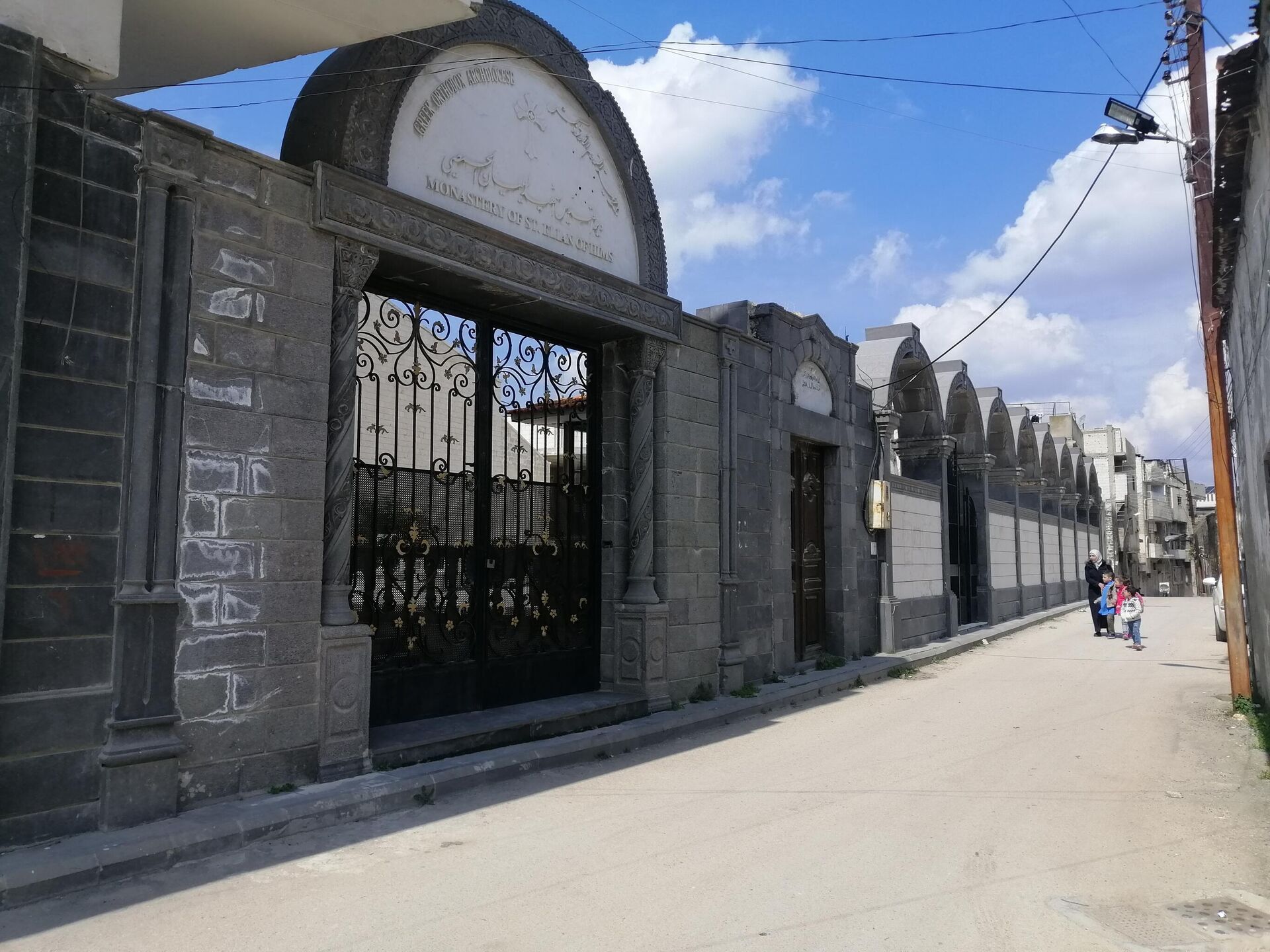 مقبرة (ماراليان) في قلب مدينة حمص القديمة بسوريا - سبوتنيك عربي, 1920, 16.05.2022