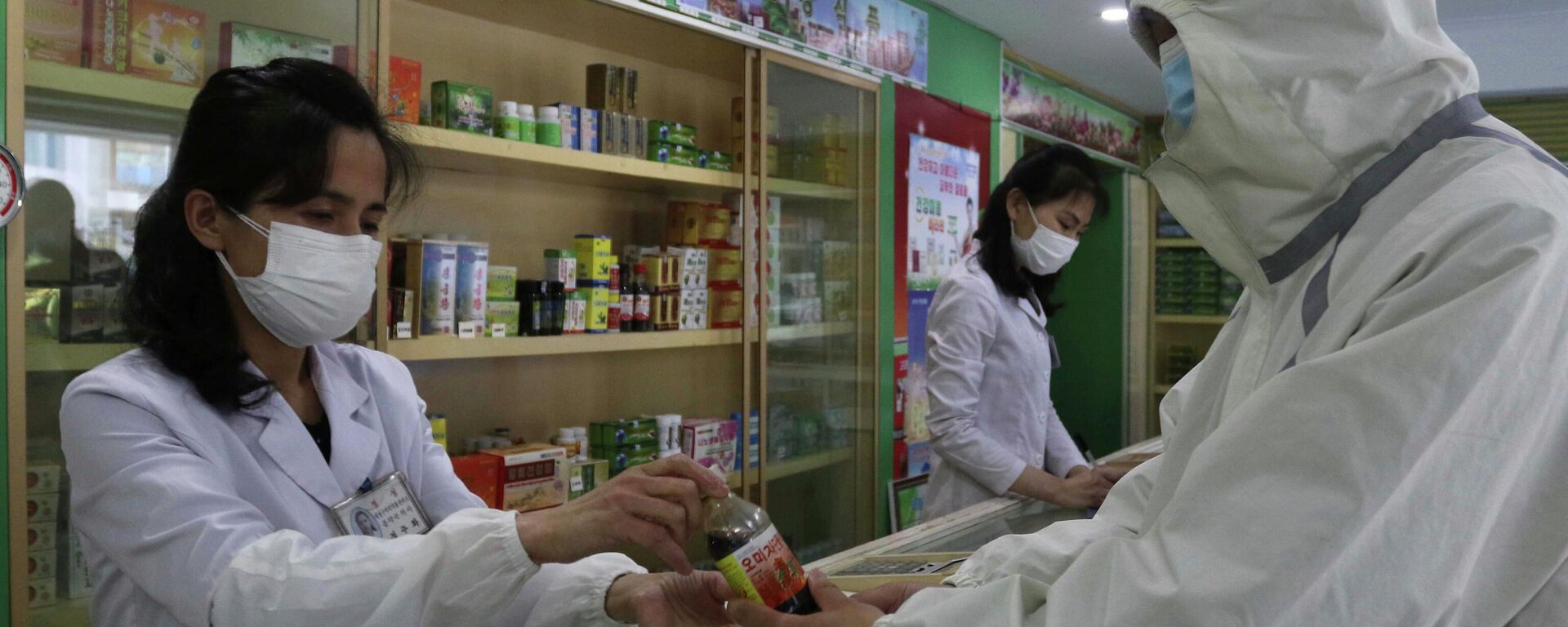 ارتفاع عدد حالات الإصابة بفيروس كورونا في بيونغ يانغ، كوريا الشمالية 16 مايو 2022 - سبوتنيك عربي, 1920, 27.06.2023