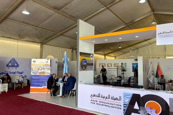  فاعليات معرض والمؤتمر الدولي للبناء والتشييد بنغازي - سبوتنيك عربي