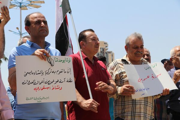احتجاجات في حلب ضد محاولات تركيا توسيع رقعة احتلالها للأراضي السورية - سبوتنيك عربي