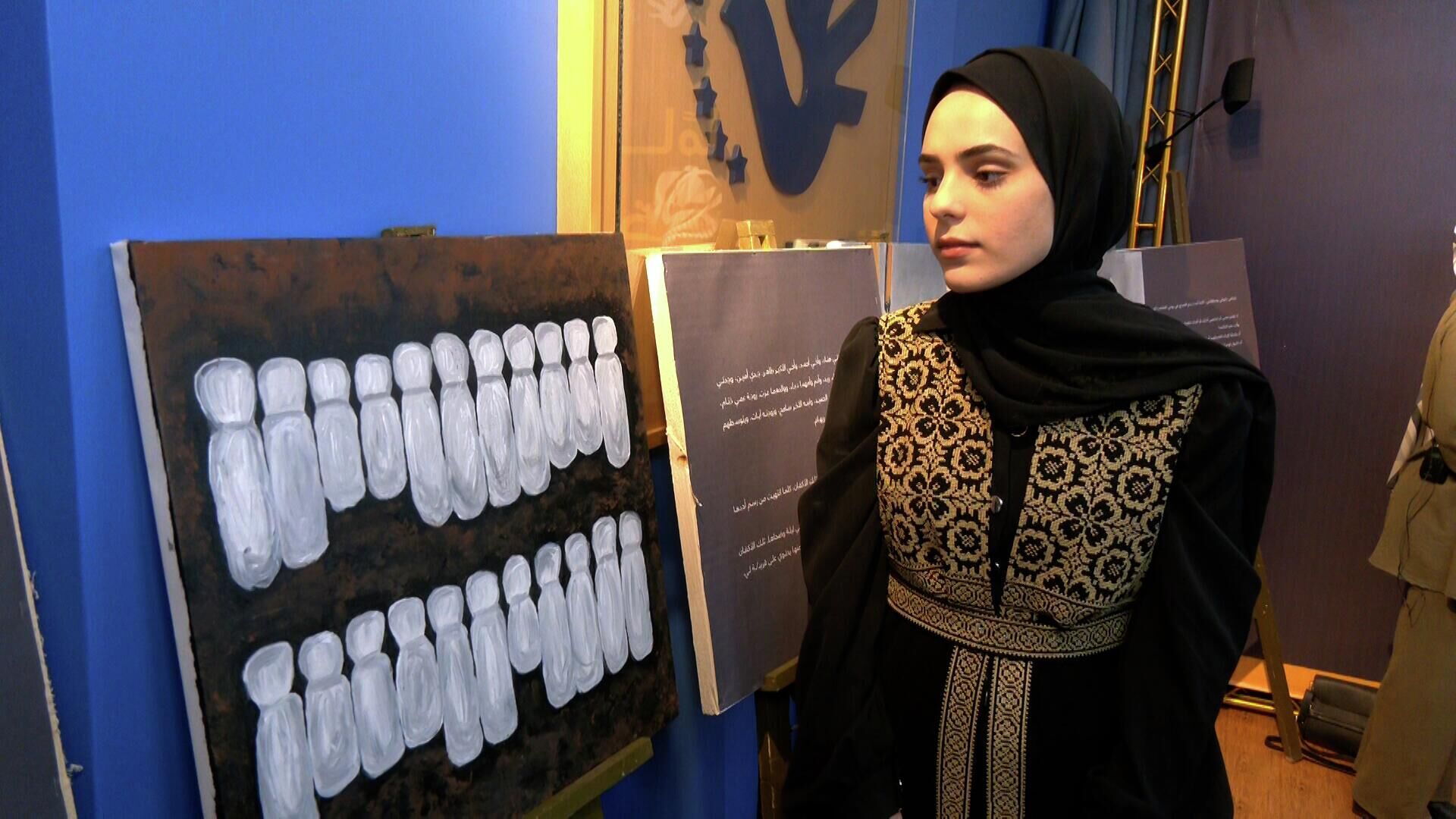 فنانة فلسطينية تجسد بلوحاتها فقدان عائلتها في الحرب الأخيرة على قطاع غزة  - سبوتنيك عربي, 1920, 14.06.2022