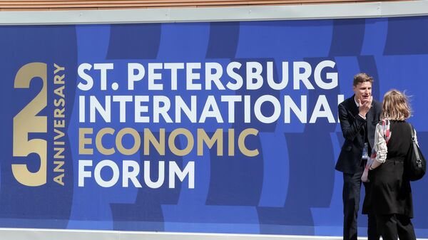 منتدى بطرسبورغ الاقتصادي الدولي - سبوتنيك عربي