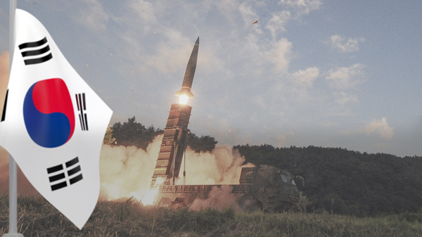 ما هي قدرات كوريا الجنوبية الصاروخية؟
 - سبوتنيك عربي