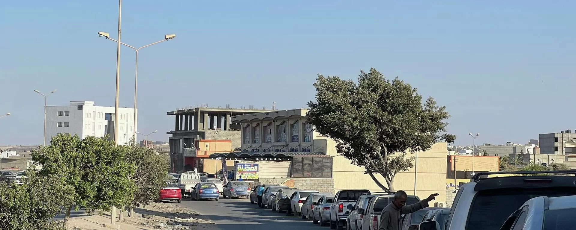 مقتل مواطن ليبي بمدينة بنغازي بسبب فوضى ازدحام الحصول على الوقود
 - سبوتنيك عربي, 1920, 11.09.2023