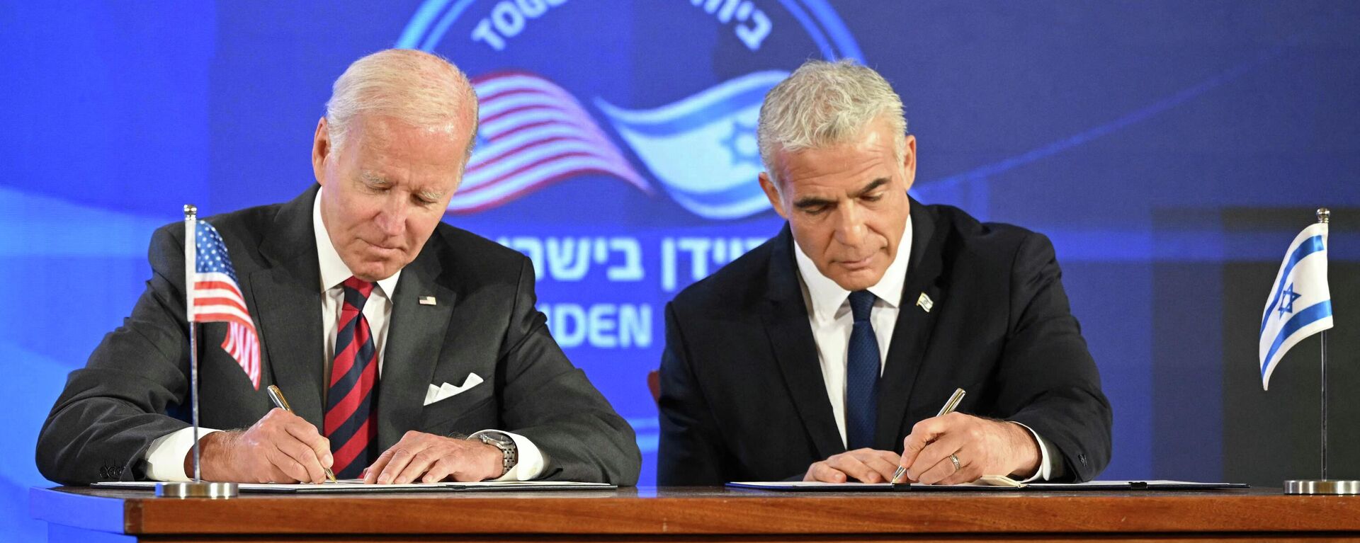 بايدن ولابيد يوقعان إعلان القدس للشراكة الاستراتيجية بين الولايات المتحدة وإسرائيل
 - سبوتنيك عربي, 1920, 14.07.2022