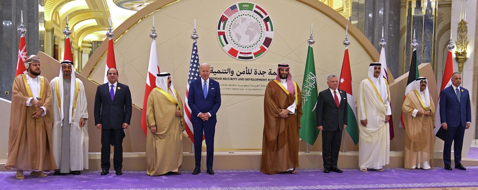 القمة الخليجية الأمريكية في الرياض اليوم السبت 16 يوليو/ تموز 2022 - سبوتنيك عربي, 1920, 16.07.2022