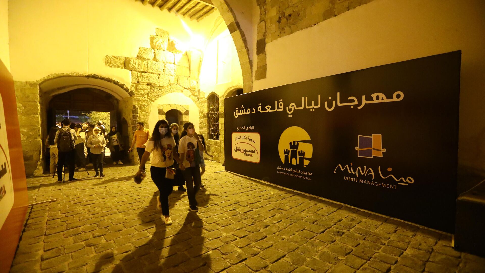انطلاق مهرجان ليالي قلعة دمشق - سبوتنيك عربي, 1920, 22.07.2022