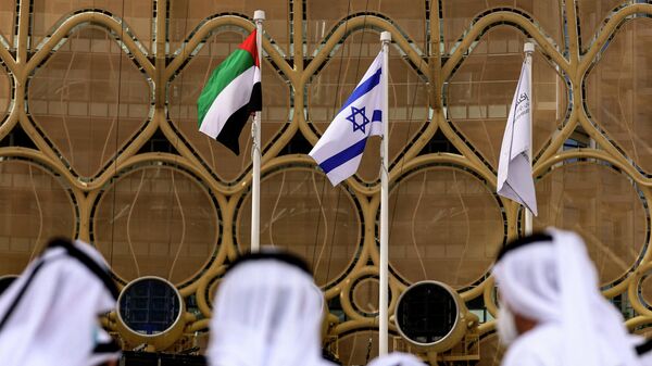علم الإمارات وعلم إسرائيل - سبوتنيك عربي