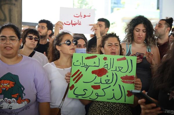 مسيرة نسوية حقوقية تجوب شوارع بيروت - سبوتنيك عربي