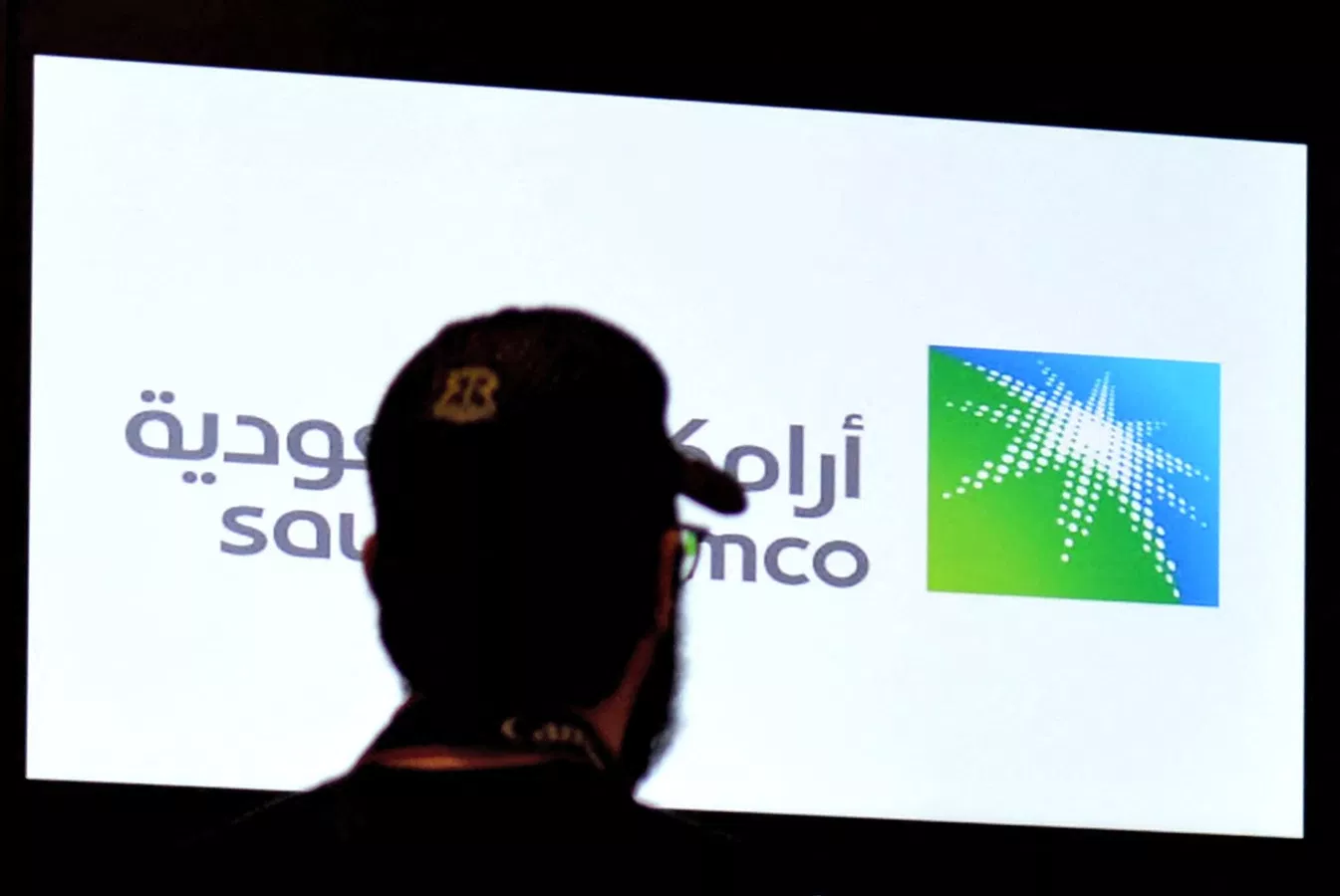 السعودية قد تطرح حصة من أرامكو في السوق: 1%= 20 مليار دولار أرباح