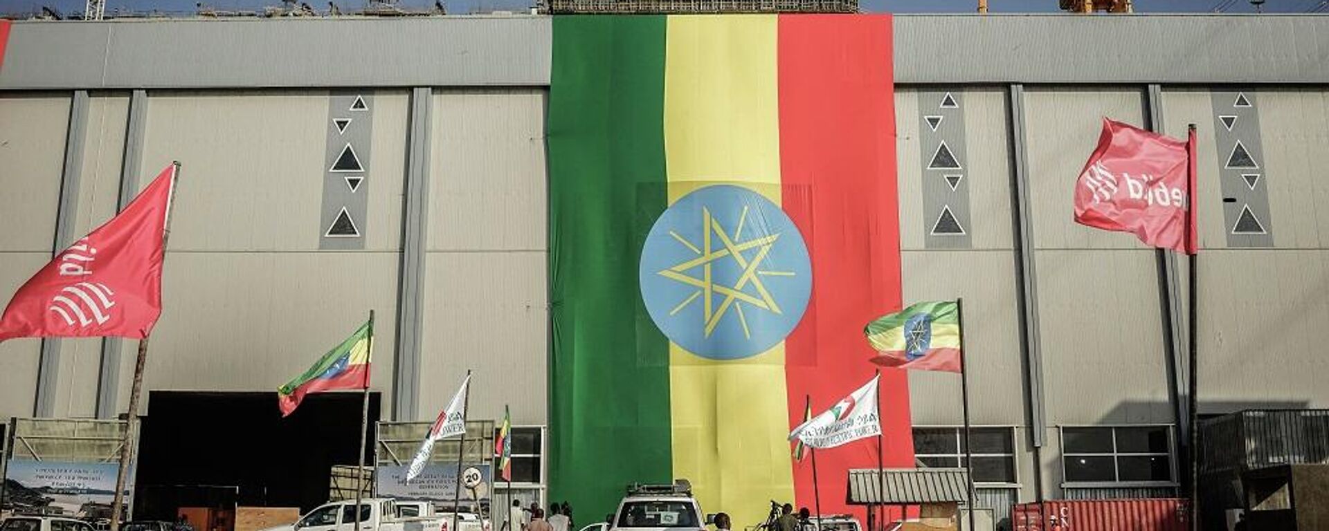 علم إثيوبيا في سد النهضة، 19 فبراير/ شباط 2022 - سبوتنيك عربي, 1920, 22.12.2022