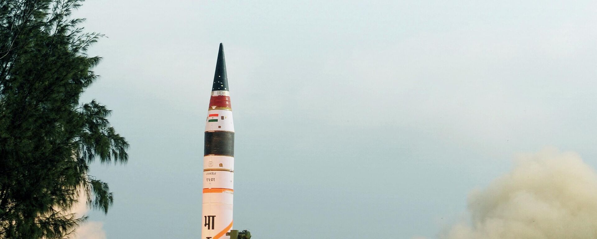 صاروخ نووي هندي - سبوتنيك عربي, 1920, 01.01.2023