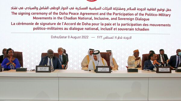 قطر تستضيف في عاصمتها حفل توقيع اتفاقية الدوحة للسلام في تشاد، 8 أغسطس/ آب 2022 - سبوتنيك عربي