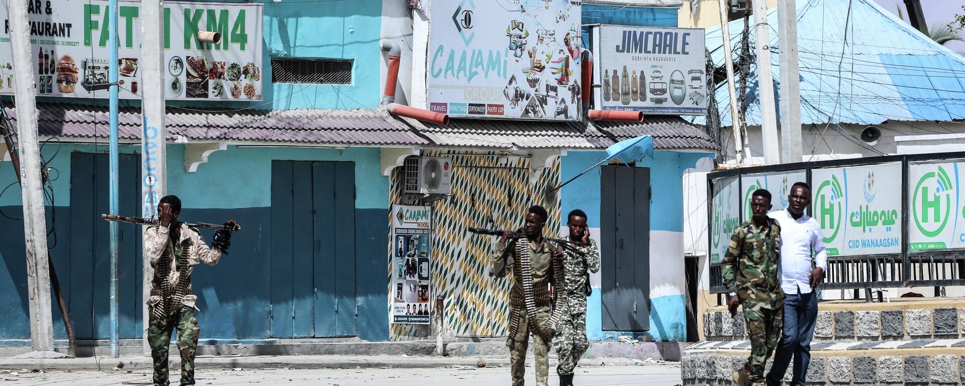 الشرطة الصومالية تعلن إنهاء سيطرة واحتجاز حركة الشباب لفندق بالعاصمة  20 أغسطس 2022
 - سبوتنيك عربي, 1920, 03.09.2022