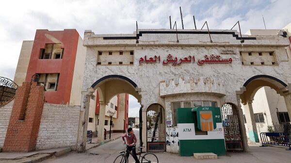 مستشفى العريش العام - مصر - سبوتنيك عربي