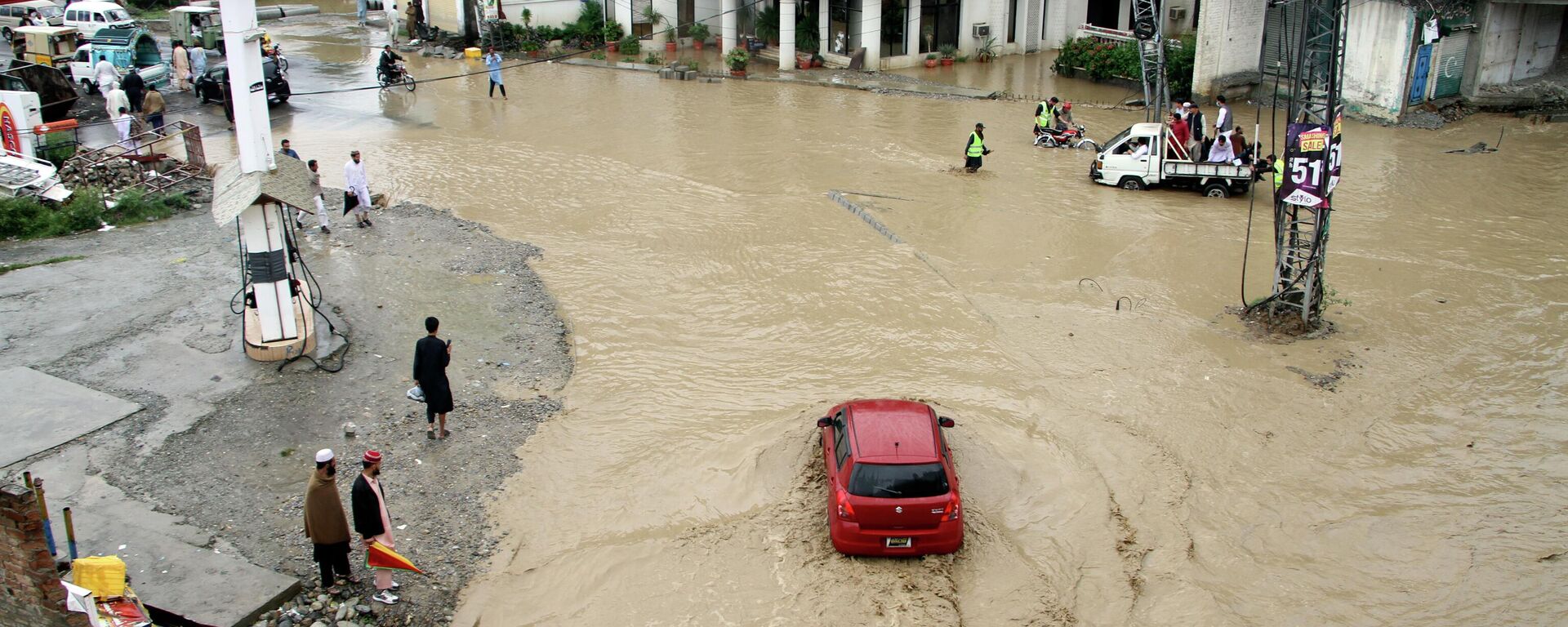 فيضانات هائلة في باكستان، 27 أغسطس 2022 - سبوتنيك عربي, 1920, 15.01.2023