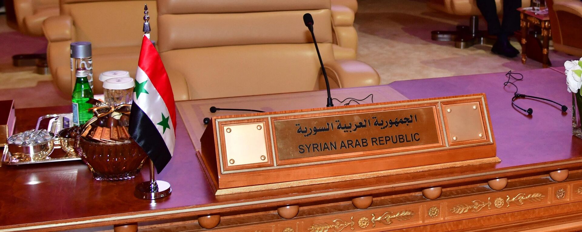 مقعد سوريا في جامعة الدول العربية - سبوتنيك عربي, 1920, 17.05.2023