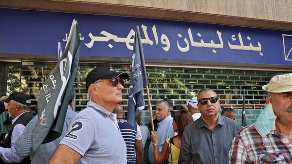 اقتحام بنك في لبنان - سبوتنيك عربي