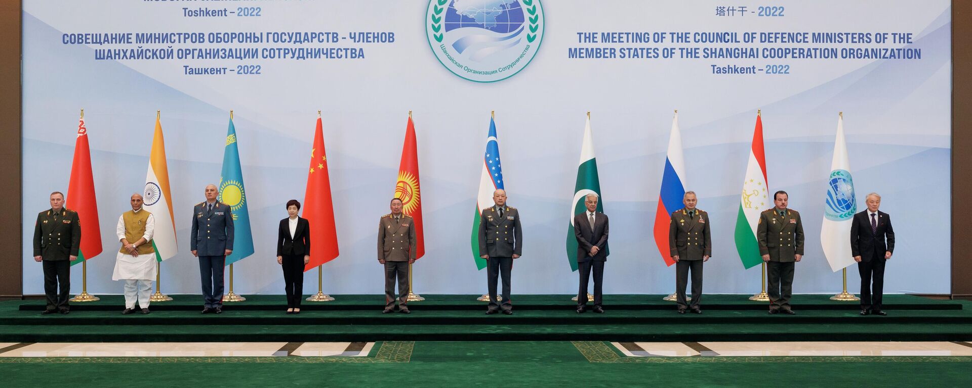 زيارة عمل لوزير الدفاع الروسي سيرغي شويوغو إلى أوزبكستان في إطار مؤتمر منظمة شنغهاي للتعاون، 15 سبتمبر 2022 - سبوتنيك عربي, 1920, 16.09.2022