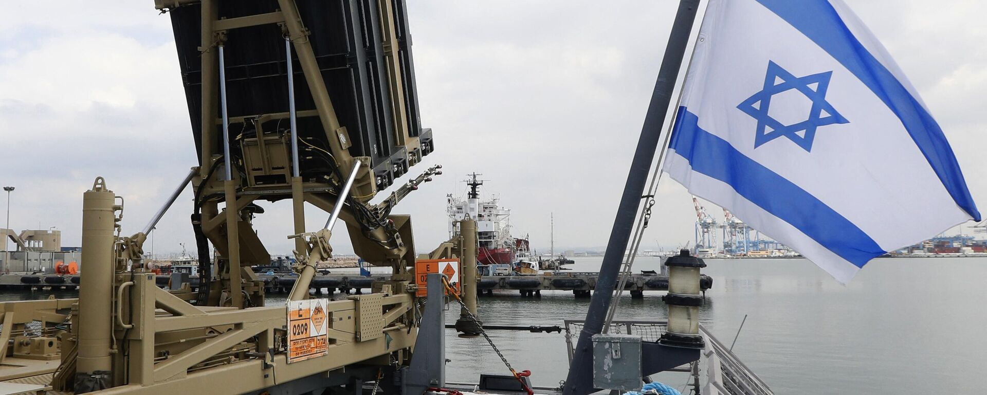 نظام دفاع البحرية الإسرائيلي المصمم لاعتراض وتدمير الصواريخ قصيرة المدى وقذائف المدفعية، في ميناء حيفا الشمالي - سبوتنيك عربي, 1920, 05.12.2023