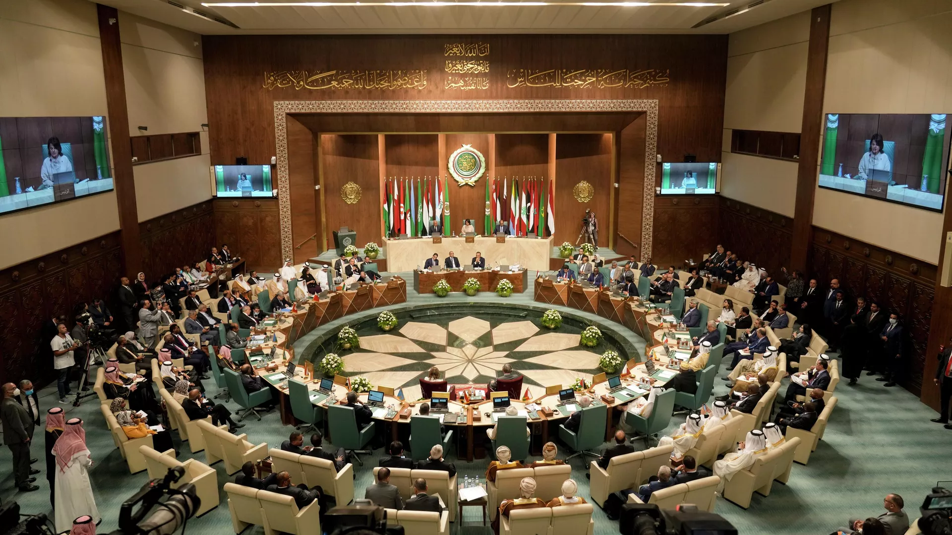 نظرة عامة على اجتماع وزراء خارجية جامعة الدول العربية في العاصمة المصرية القاهرة في 6 سبتمبر 2022. - سبوتنيك عربي, 1920, 04.05.2023