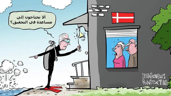 أمريكا تعرض على الدنمارك المساعدة في التحقيق في انفجارات نورد ستريم - سبوتنيك عربي
