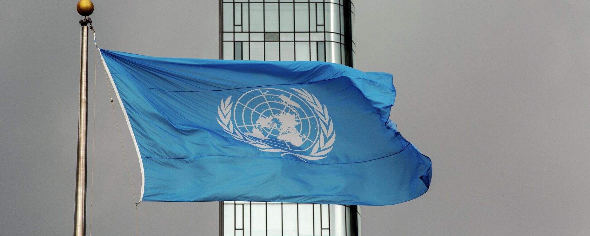 علم الأمم المتحدة - سبوتنيك عربي, 1920, 02.12.2022