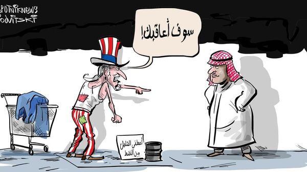 الكونغرس الأمريكي يقدم مشروع قانون لوقف مبيعات الأسلحة للسعودية - سبوتنيك عربي