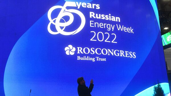 انطلاق فعاليات أسبوع الطاقة الروسي في موسكو، روسيا - سبوتنيك عربي