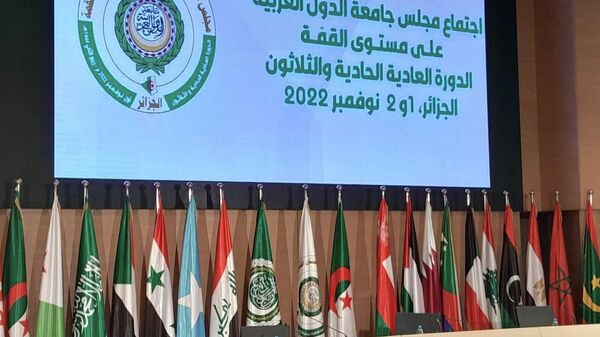 اجتماع مجلس جامعة الدول العربية على مستوى القمة العربية في الجزائر - سبوتنيك عربي