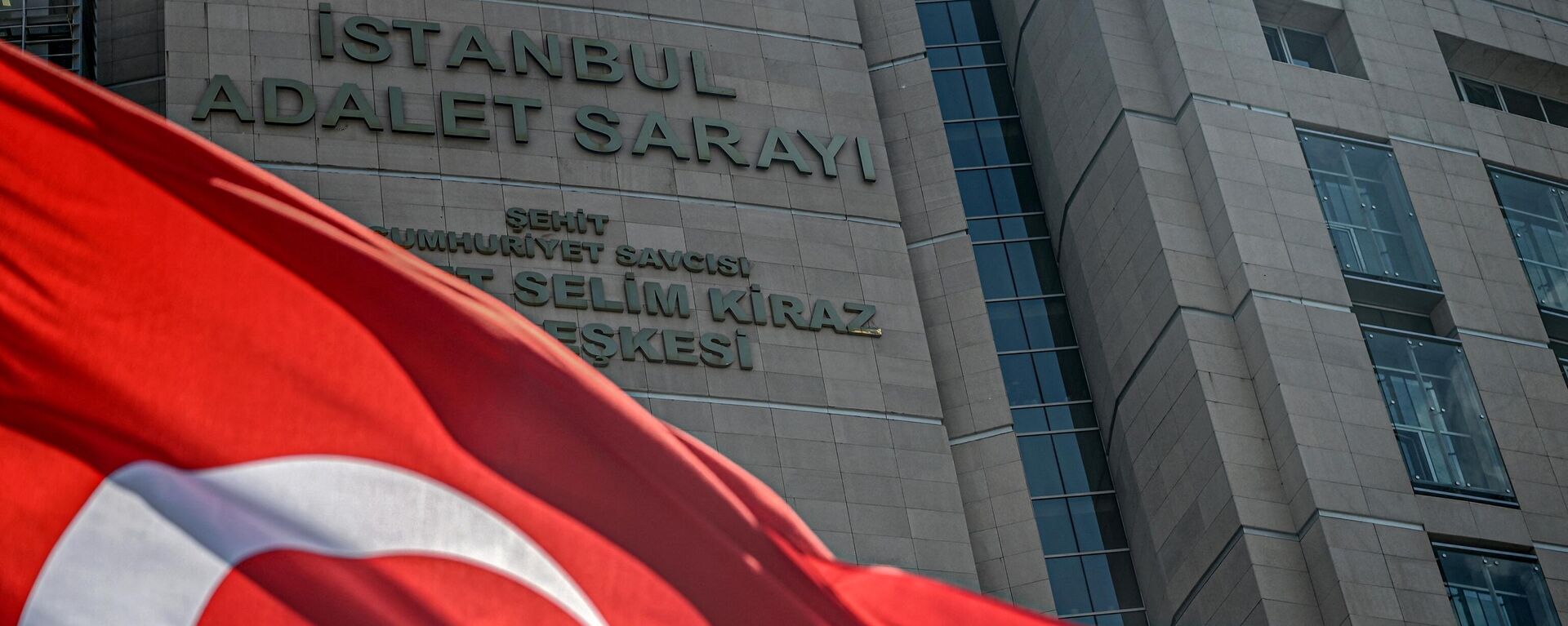 محكمة قصر العدل في إسطنبول - تركيا - سبوتنيك عربي, 1920, 17.11.2022
