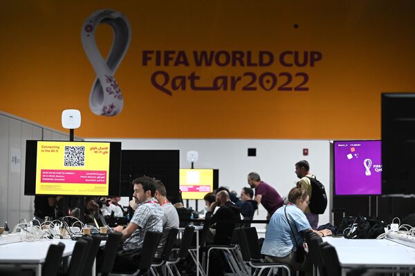 المركز الصحفي الرسمي لكأس العالم 2022 في الدوحة، قطر - سبوتنيك عربي