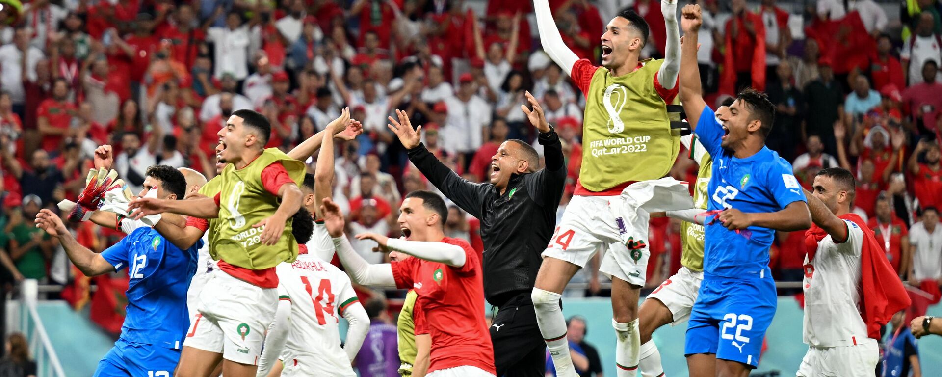 منتخب المغرب يحتفل بالفوز على بلجيكا في كأس العالم قطر 2022 - سبوتنيك عربي, 1920, 01.12.2022