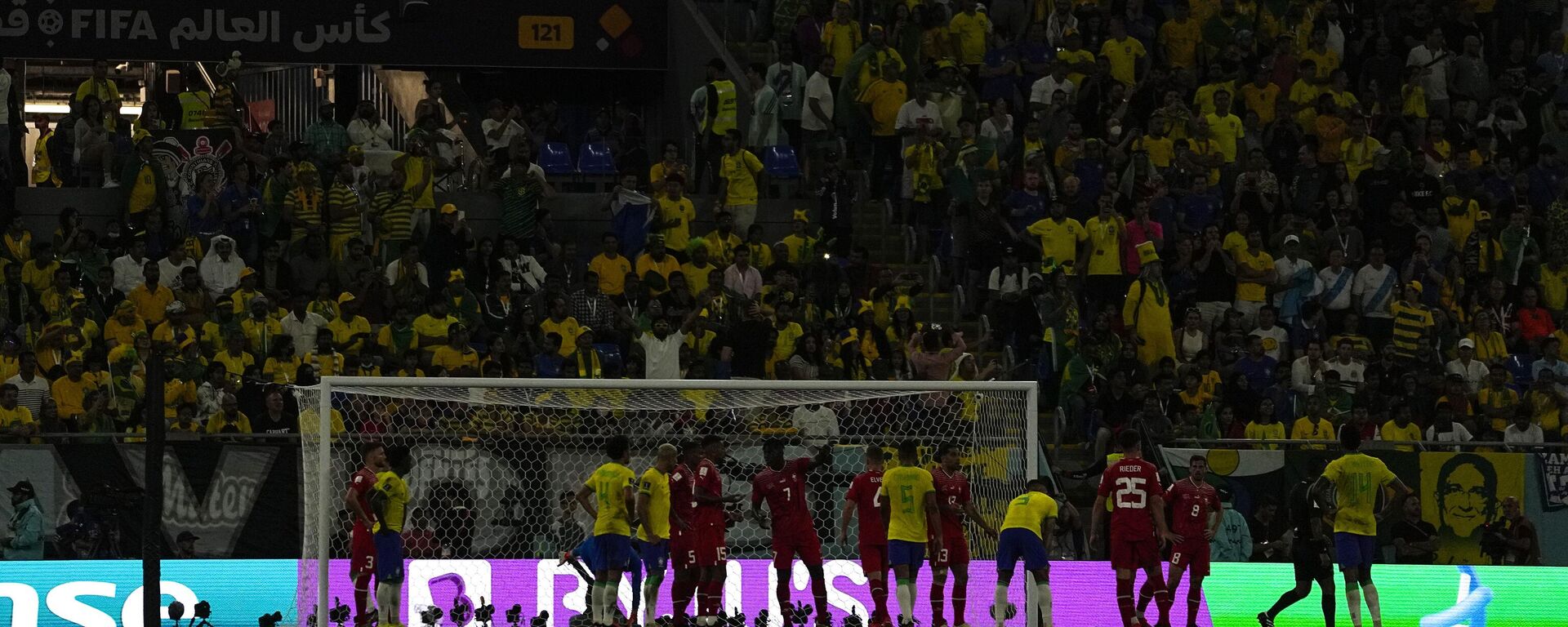 مباراة البرازيل وسويسرا في الجولة الثانية من مجموعات بطولة كأس العالم 2022، تشهد انقطاع التيار الكهربائي - سبوتنيك عربي, 1920, 28.11.2022