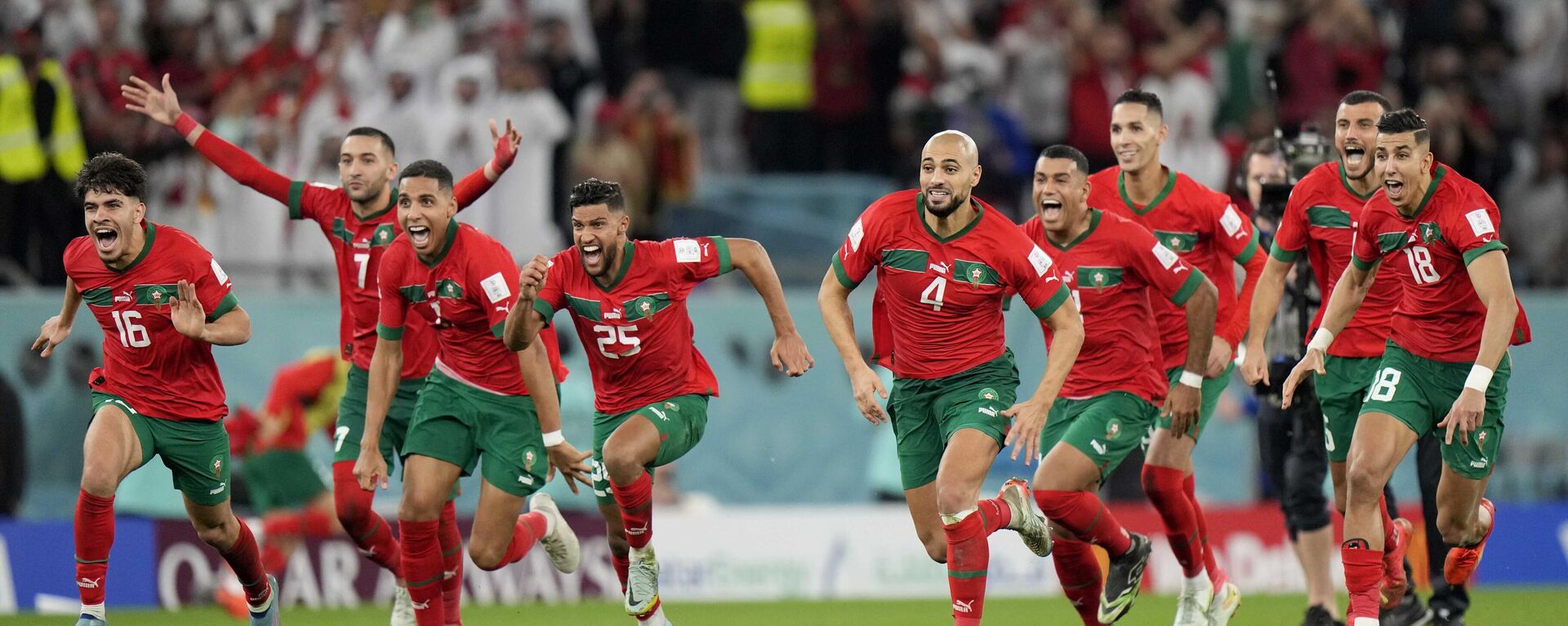 منتخب المغرب في كأس العالم 2022 بعد الفوز على نظيره الإسباني بركلات الترجيح - سبوتنيك عربي, 1920, 12.01.2023