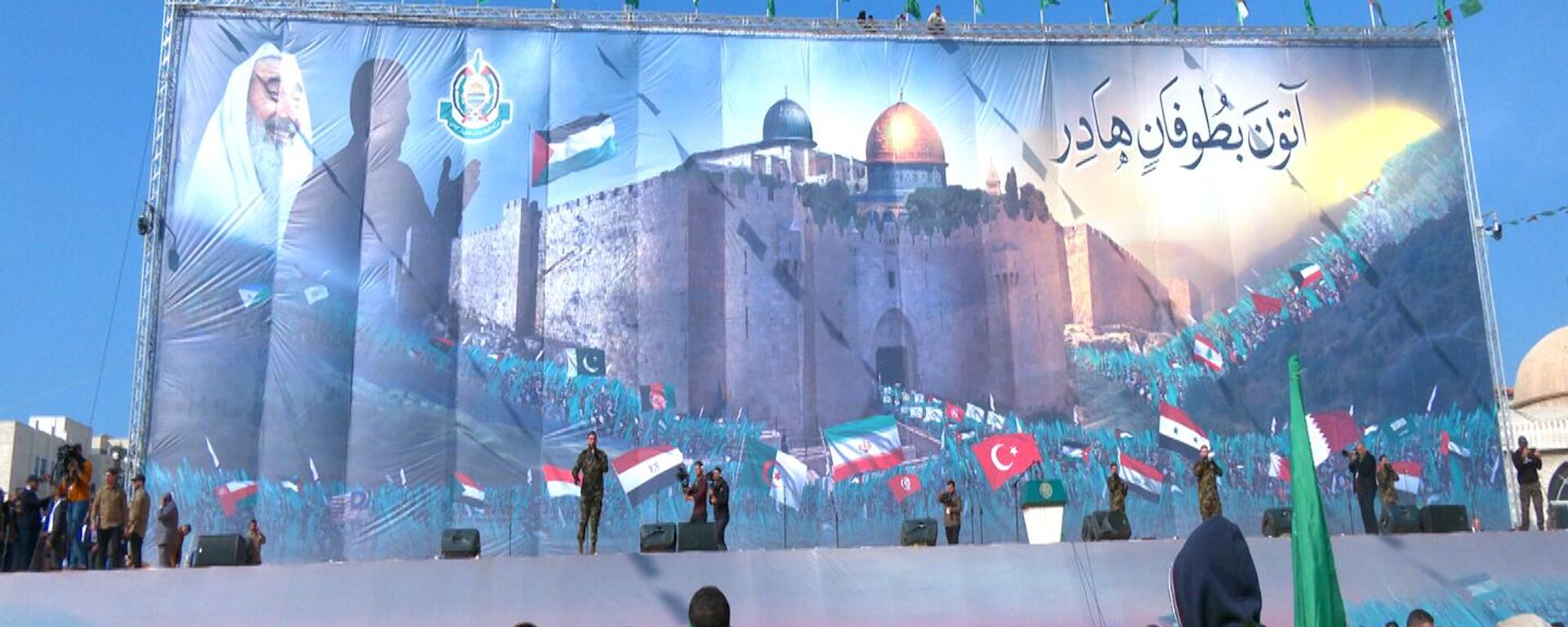 الاف الفلسطينيين يحيون ذكرى انطلاقة حركة حماس الـ 35 في قطاع غزة - سبوتنيك عربي, 1920, 14.12.2023