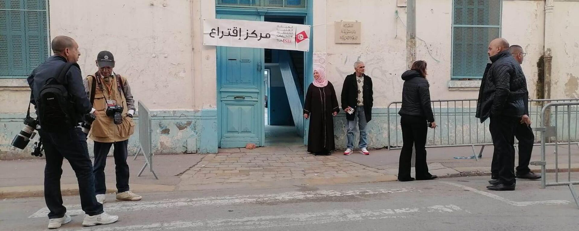 أكثر من 9 ملايين ناخب تونسي يصوتون لاختيار من يمثلهم في البرلمان القادم
 - سبوتنيك عربي, 1920, 17.12.2022
