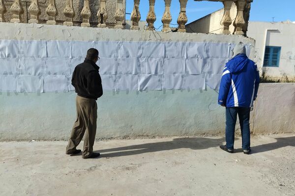 مراكز الاقتراع في تونس لانتخاب أعضاء البرلمان الجديد - سبوتنيك عربي