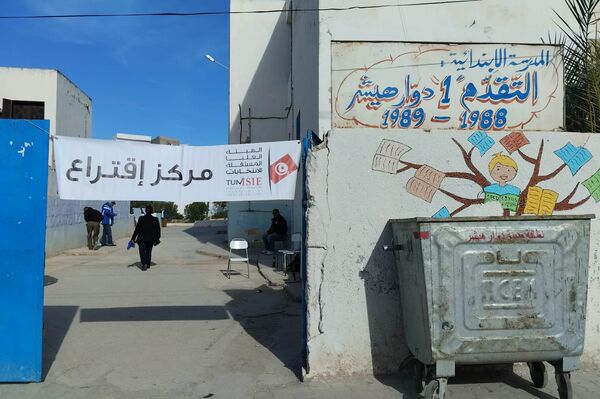 مراكز الاقتراع في تونس لانتخاب أعضاء البرلمان الجديد - سبوتنيك عربي