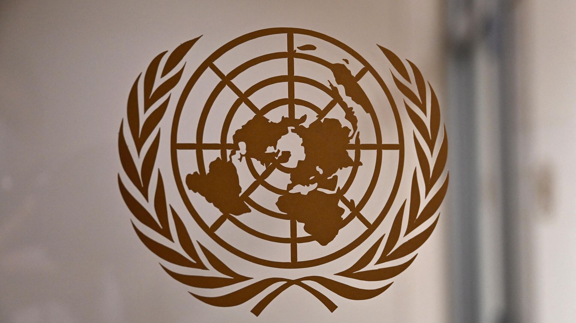 شعار الأمم المتحدة في مدينة نيويورك في 1 أغسطس 2022 - سبوتنيك عربي, 1920, 25.01.2023